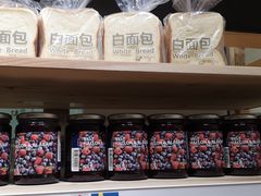 -万记麻辣烫国展总店