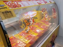 -周黑鸭(广州天河区石牌东路店)