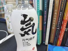 -帝京日语(春熙路旗舰校区)