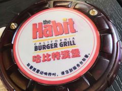 -The Habit Burger Grill 哈比特汉堡(爱琴海店)