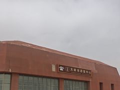 -新疆天山托木尔景区·大峡谷