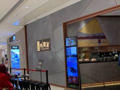 等位区-金牌外婆家(苏州中心店)