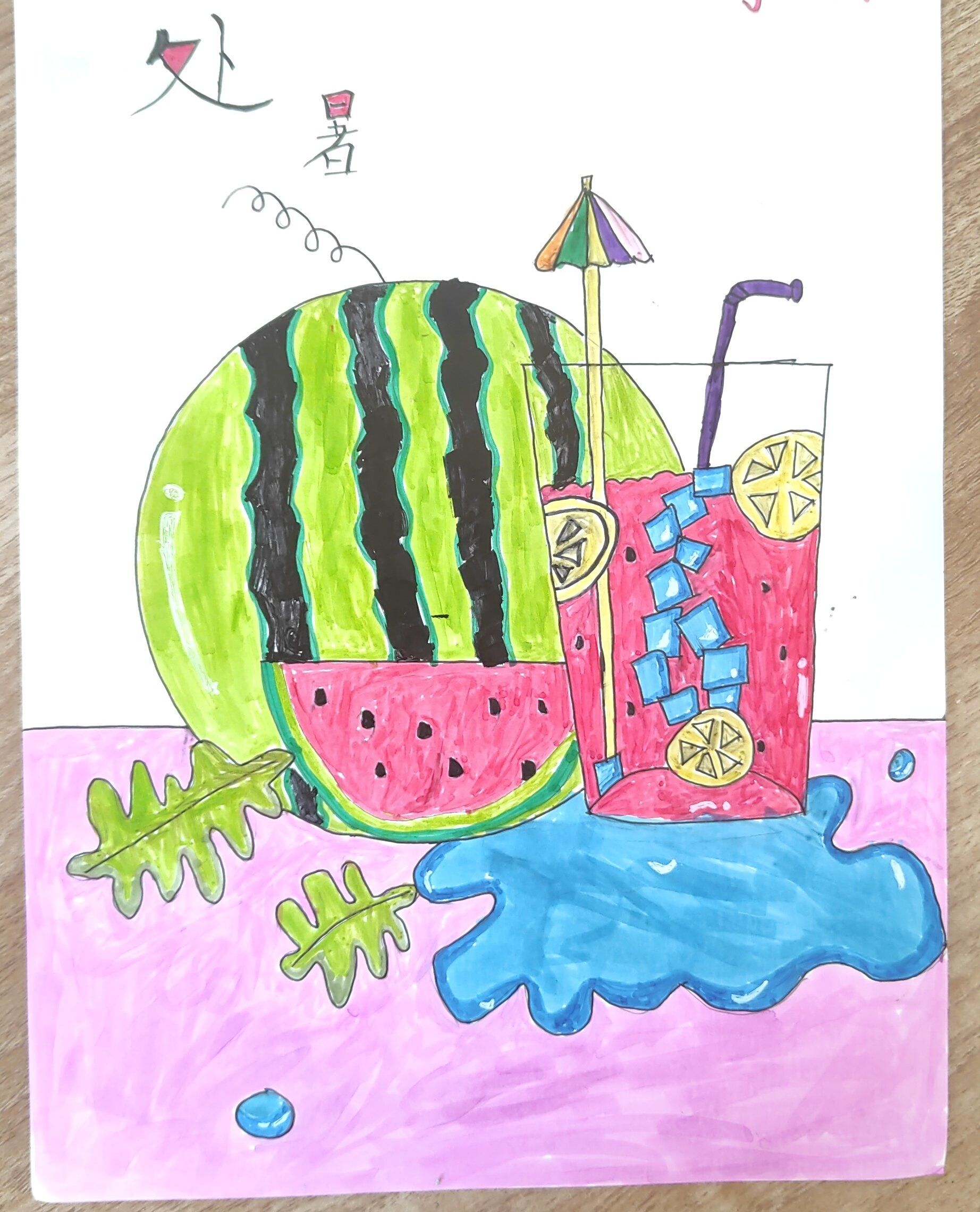 彩笔组合画出春天