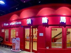 -成都星期8小镇(江宁南路店)
