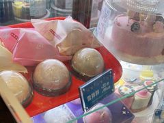 -DQ·蛋糕·冰淇淋(城南嘉园店)