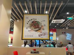 大堂-永和大王(宜山店)