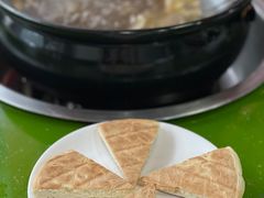 饼子-百菇园野生菌煲(平武店)