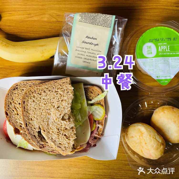 3.24 周三 悉尼隔离 Day13