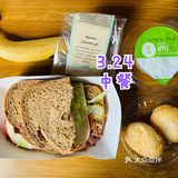 3.24 周三 悉尼隔离 Day13