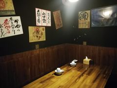 -轻音料理(王府星Mall店)