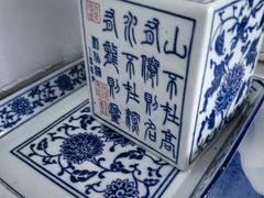-许老八包子铺(回龙窝店)