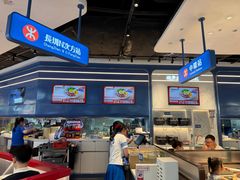 -克茗冰室(光明N次方公园店)