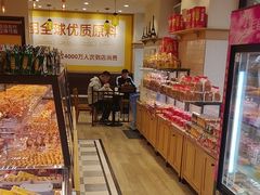 -味多美蛋糕(古城店)