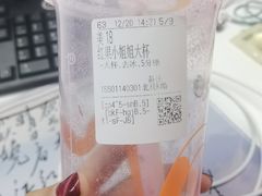 -CoCo都可(北苑K酷店)
