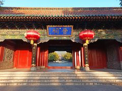 -晋祠公园