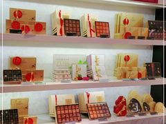 零售区-GODIVA(美罗城店)