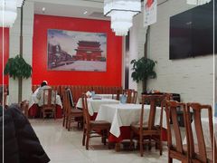大堂-马凯餐厅(地安门店)