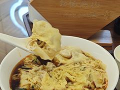 -勤德兴(湖滨路店)