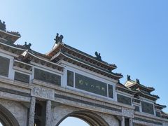 -顺峰山公园