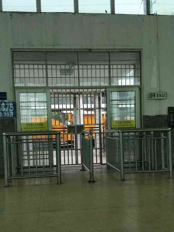 阜南站-"有一定年数的火车站.工作人员服务态度还."-大众点评移动版