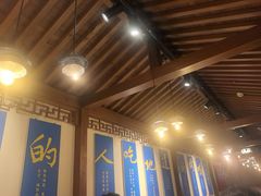 -真地道京味府·鲜橙烤鸭·北京菜(朝外大街东大桥店)