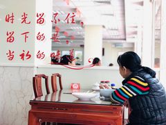 -日月永和中国餐饮名店(东湖店)