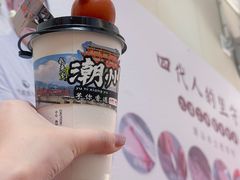 -非遗·十八曲鱼饺(西马总店)