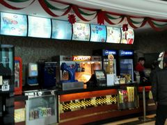 -AMG海上明珠影城(上海环球港RealDCinema店)