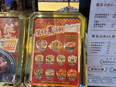 -东方御宴海鲜酒楼(棕泉酒店)
