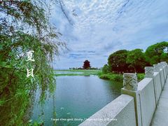 -重元寺