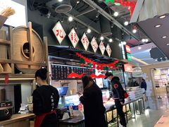 -成都你六姐·牛肉冒菜(上海环宇荟店)