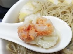 蟹子云吞-竹园竹升面(西关总店)