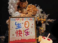 -Nord Grill&Bar Highland诺德西餐(深圳欢乐海岸店)