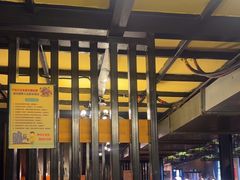 -3号仓库(幸福北路店)