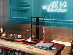 -悦江(梅奔中心店)