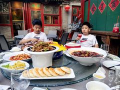 -花家怡园(四合院总店)