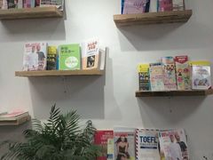书架-凯特语言中心·STBJ日语等级考点(慈云寺总校)