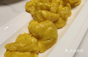 Mango Durian Shrimp