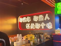 -金陵大勇烧烤·小龙虾·海鲜大咖(竹山路店)