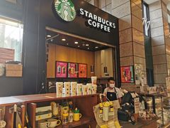 门面-星巴克(北京建威大厦店)