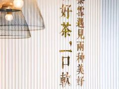 -奈雪的茶(金鹰广场店)