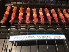 -很久以前羊肉串(朝阳路店)