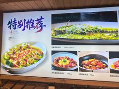 -大海湾酒楼(人南店)