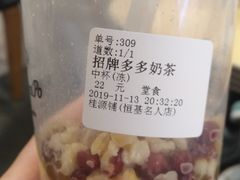 -桂桂茶(恒基名人店)