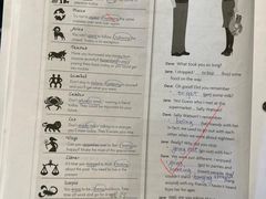 -新航道雅思托福·留学·考研培训(人民广场校区)