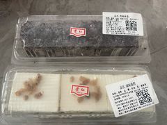 -红叶蛋糕(广达路总店)