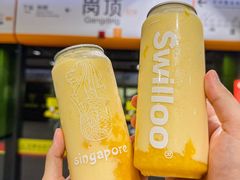 -新加坡斯味洛·鲜奶茶(石牌东店)