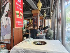 -九寨特色牦牛肉汤锅 羊肉汤锅