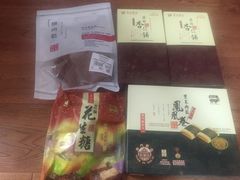 -钜记手信(新马路旗舰店)