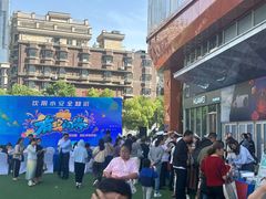 -吾悦广场(南京鼓楼店)